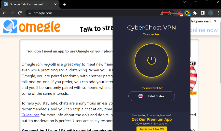 cyberghost browser extension