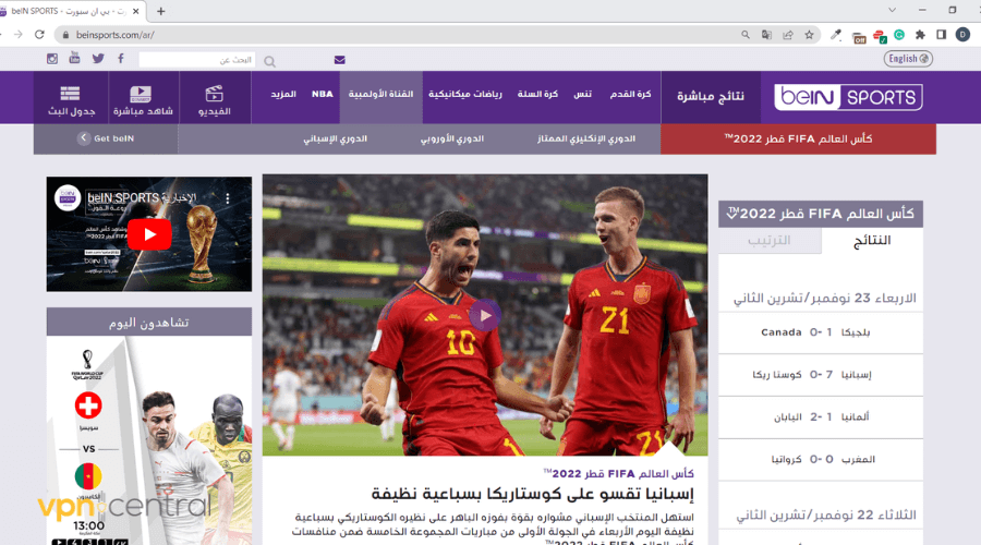 watch bein sports arabic in canada