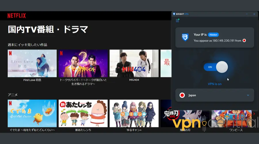 Unblocking Netflix with Bright VPN