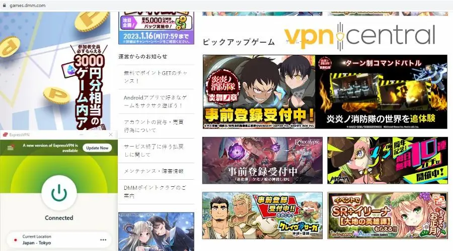 dmm unblocked with express vpn