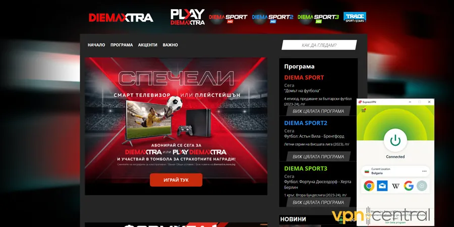 Watching bulgarian tv shows with ExpressVPN