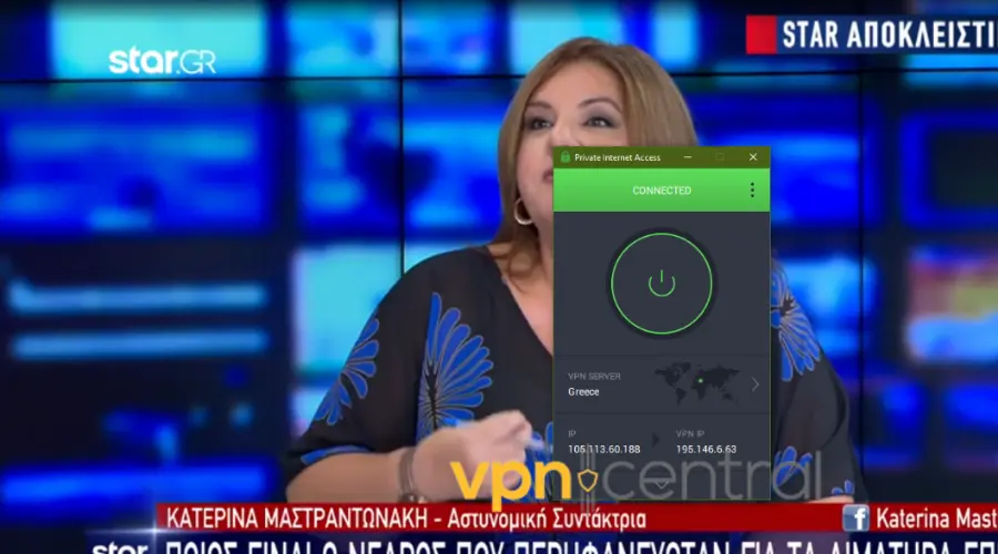 greek tv working with pia connected