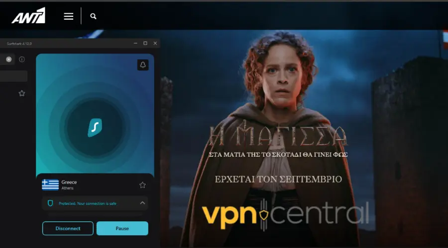 surfshark greek tv