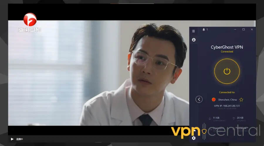 CyberGhost working with Chinese TV