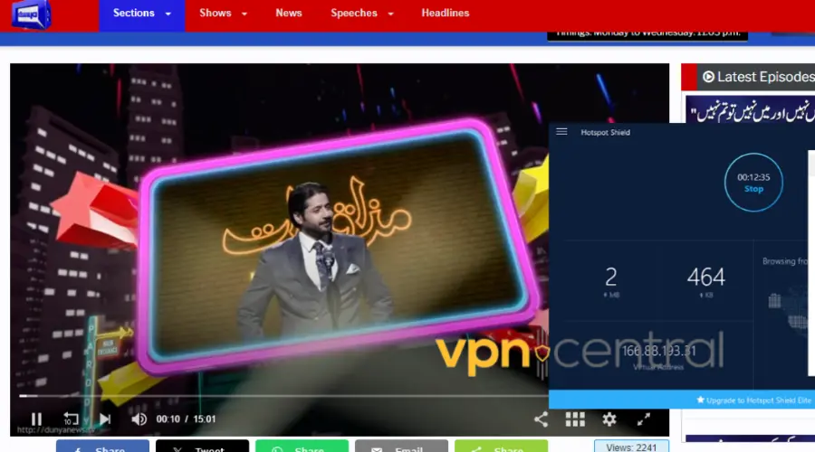 Hotspot Shield unblocks Pakistani Tv
