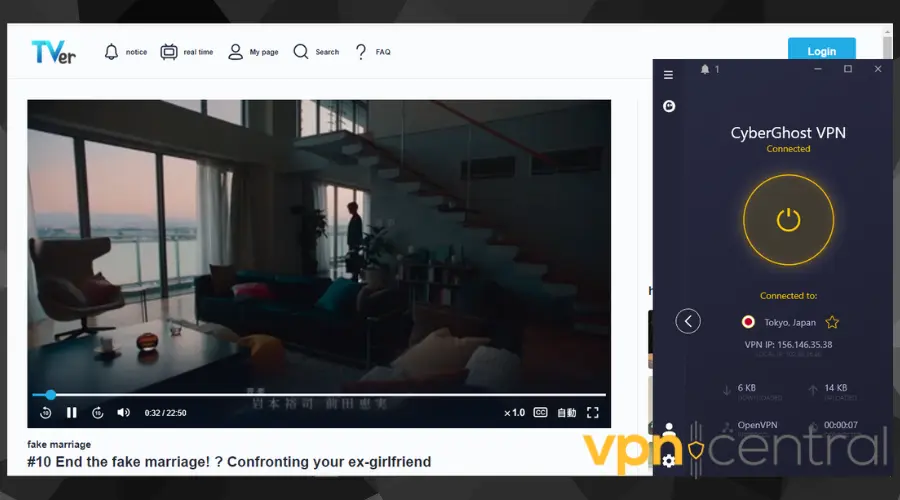 Japanese TV working with CyberGhost