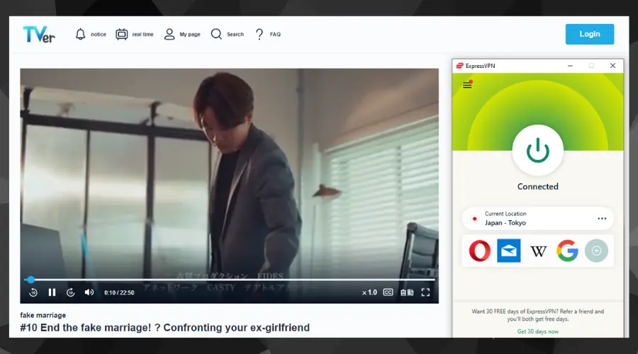 ExpressVPN unblocked Japanese TV