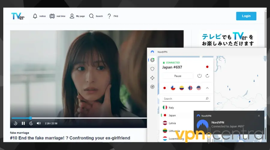 NordVPN unblocked Japanese TV