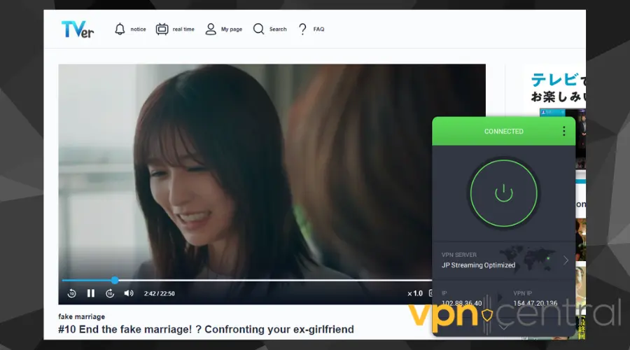 PIA unblocked Japanese TV