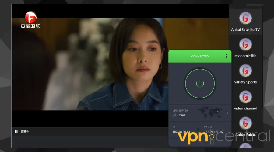 PIA working with Chinese TV