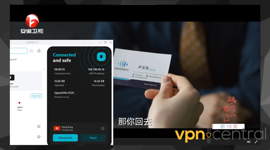 Surfshark working with Chinese TV