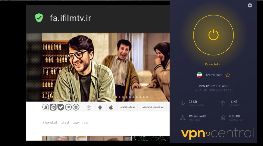 Iranian TV channel with CyberGhost