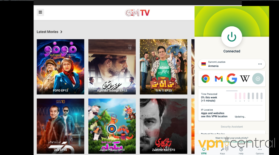 Iranian TV channel with ExpressVPN