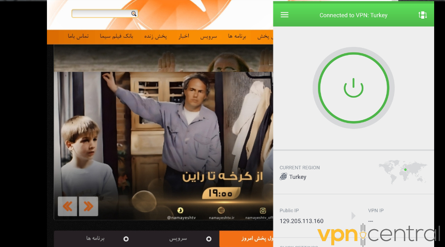 Iranian TV channel with PIA