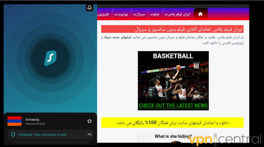 Iranian TV channel with Surfshark