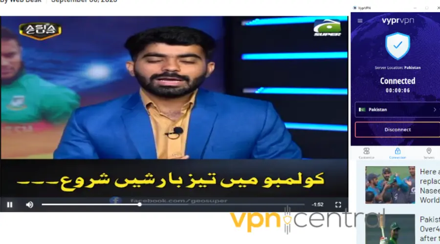 vyprvpn unblocking pakistani tv