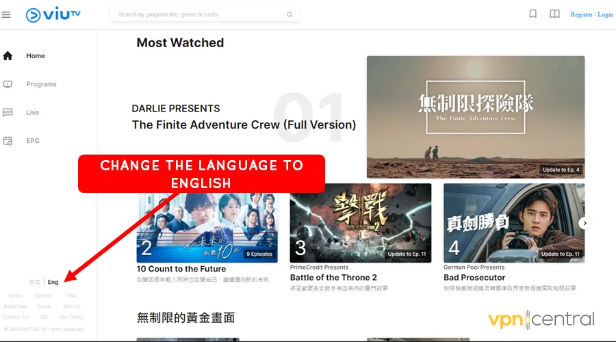viutv website change language