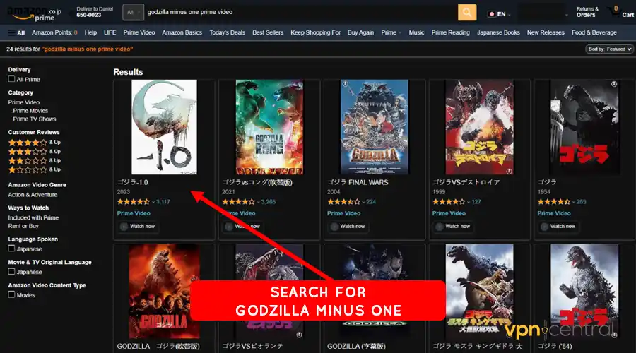 search for godzilla minus one