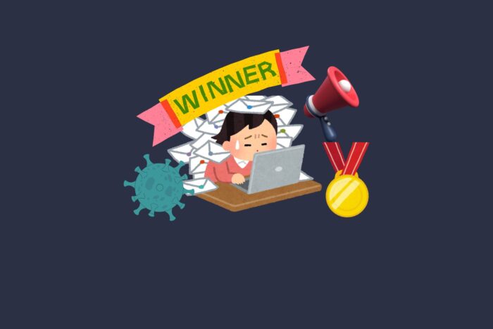 will a vpn stop spam